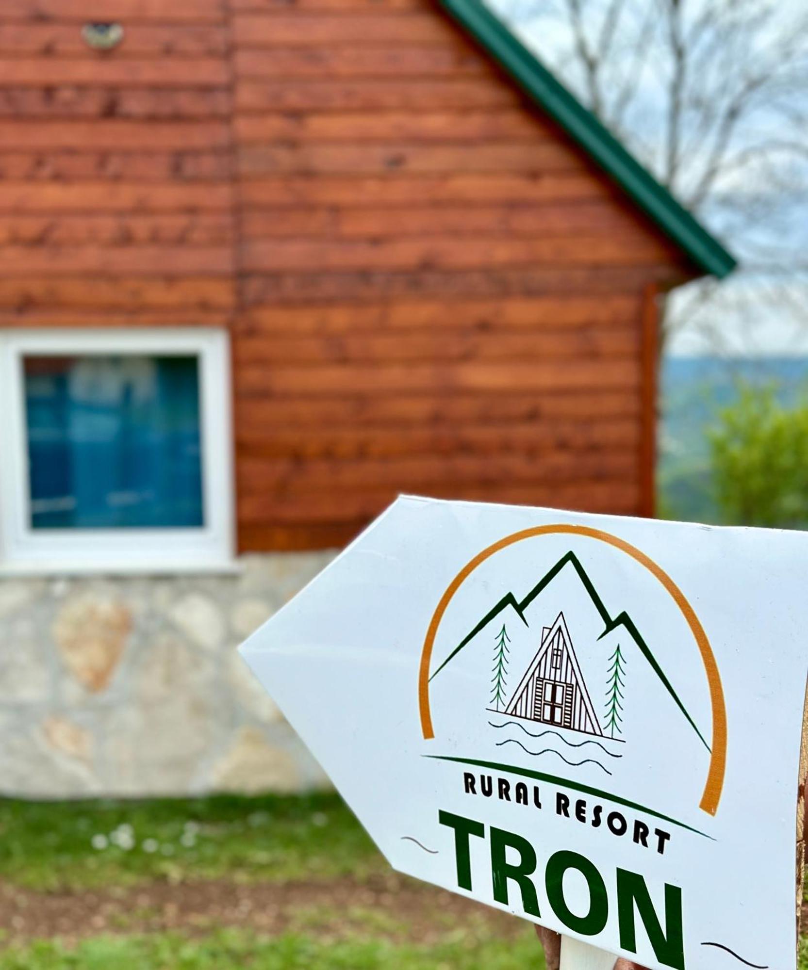 Rural Resort Tron ปลูชิเน ภายนอก รูปภาพ